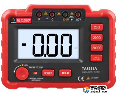 内蒙古智淼TA8331A接地电阻测量仪,数字接地电阻测量仪