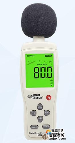 内蒙古数字声级计量程：30dB～130dB；精度：1.5dB